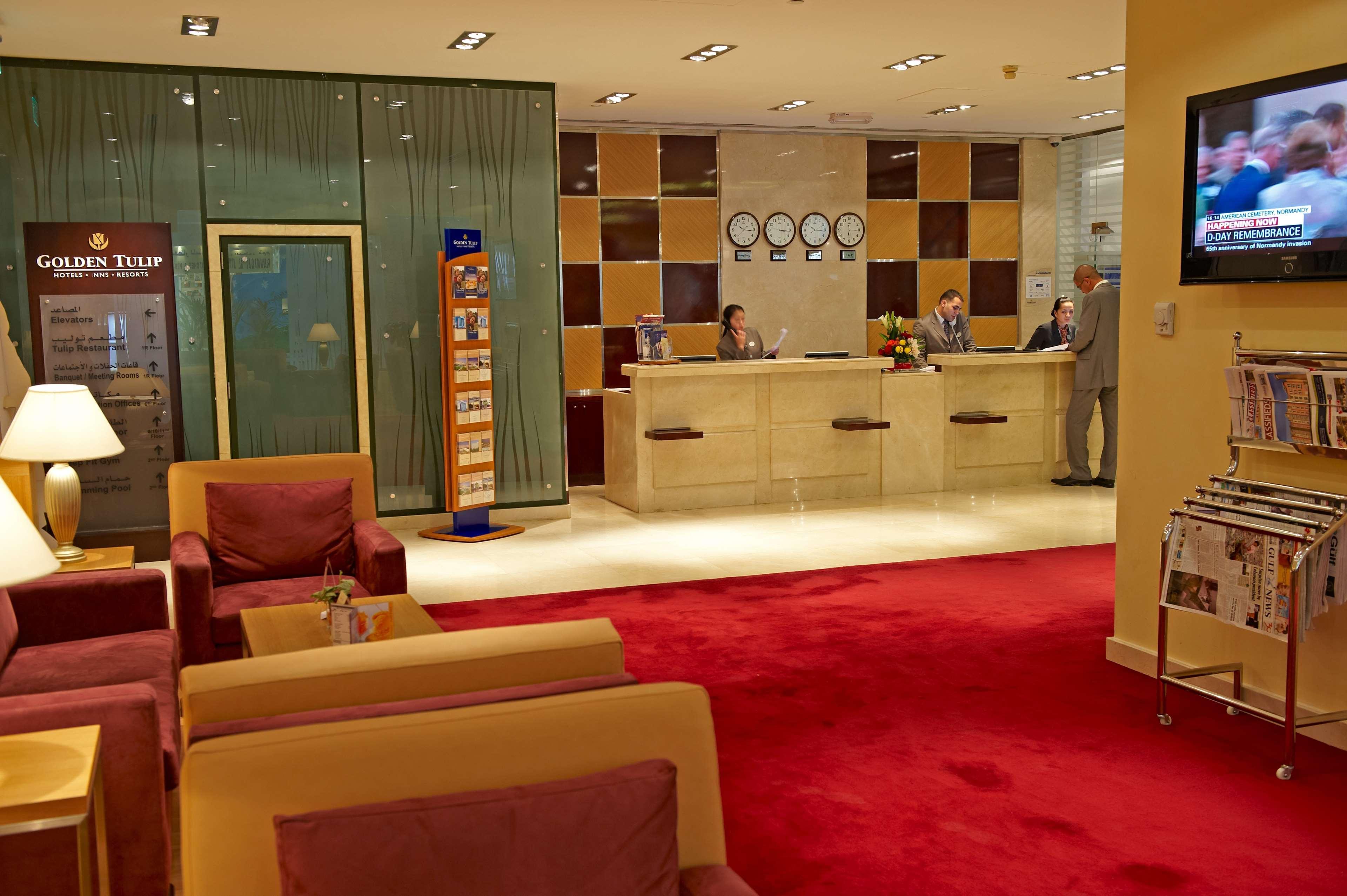 אפרטהוטל Golden Tulip שארג'ה מראה חיצוני תמונה